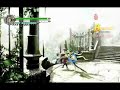 DMC4 Music Video (BETA)