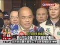 蘇貞昌參拜參選五都不鬆口2010/02/19 民視新聞