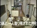 jou×2。#103「浅草へ行こう！」4/5