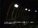 地下鉄今里筋線　関目成育→新森古市