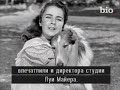 elizabeth taylor documentary.