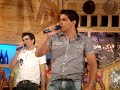Eros & Eron