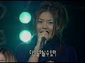 H.O.T S.E.S Baby VOX Christmas 1999-2000