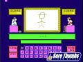 nes nintendo win lose or draw