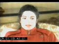 Michael Jackson no puede parar de reir Michael Jackson no puede parar de reir
