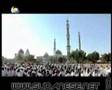 مصر المأمنة