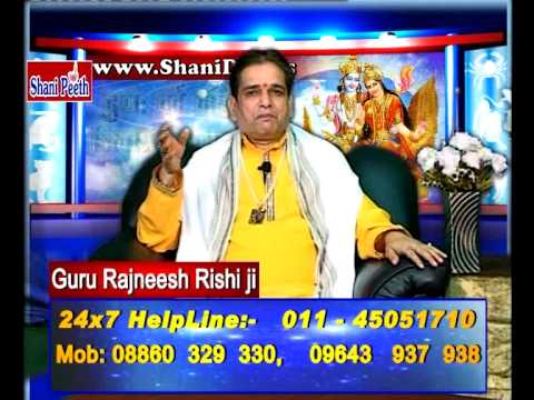 how to know kaal sarp dosh in kundli