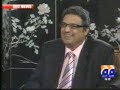 Aitzaz Ahsan - Sohail Warraich  - 1/4