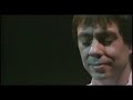 Camel - Never Let Go - Live - 1984
