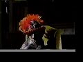 Classic Sesame Street - Alphabet Chat Letter O Classic Sesame Street - Alphabet Chat Letter O