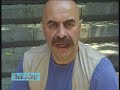 Baskin Oran ile ilgili yapilan roportajlar Baskin Oran ile ilgili yapilan roportajlar