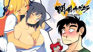 Giochi di Pessimo Gusto - EP23 SENRAN KAGURA Estival Versus