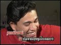 CHLANGDEN: Yok Tbong Ttov Lambeav/Sin Si Samouth-Pban Rron
