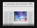 Gera Samba 1995