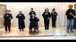 2022년 공연발표회