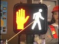 Walk/Don\