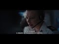 Video - Novo filme de Tom Hanks já tem trailer