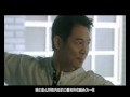  - 武極緣起