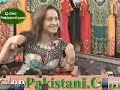 Nargis on GEO TV ... Ek din GEO ke Saath -PART -1