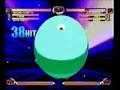 Marvel Vs. Capcom 2: Meikyousisui Vol. 5