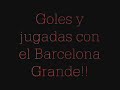 giovanni dos santos giovanni dos santos