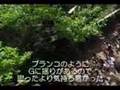倉敷チボリ公園動画1