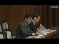 民主党の核爆法案、子ども手当法案の問題点総まとめ。 Mr.無能は11年度からは国内居住要件を盛込むとしたが、裏を返すと、本10年度は在外の外国人の子どもたちを対象とするということ。 国民の代弁者丸川議員の怒りの質疑に対し、長妻、枝野、原口の各大臣と平野官房長官らが、抽象的で相変わらず努力だけの誠意も数値も知性も無い答弁を繰り広げる。 子ども手当法案の問題点が浮き彫りで分かりやすく、また、特に外国人への支給に対する日本国民の怒りが的確に表現されているため、私はこの回をもって議員に無双の名を贈りたいと思う。