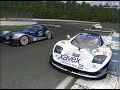 HRC: NGT - Hockenheim