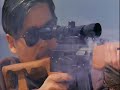 The killer 1989 -John Woo- The hit and betrayal scene