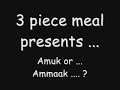Thumbnail #1