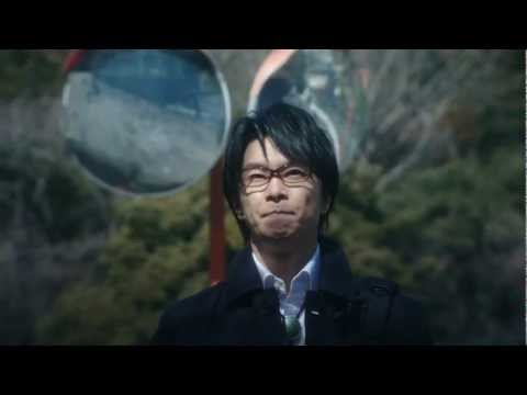 androp「Rainbows」special movie(『映画 鈴木先生』ver.)