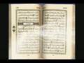 31-Surat-Luqman-part