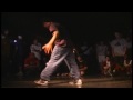 Megus Ken Swift DeadlyMike, CrazySmooth, Dyzee