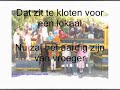 Karaoke Groep Acht Karaoke Groep Acht