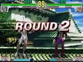 Remy vs. Urien