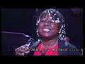 Randy-Crawford-Almaz