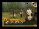 Persona 4 - Temperance Commu MAX