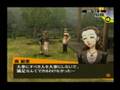 Persona 4 - Temperance Commu MAX