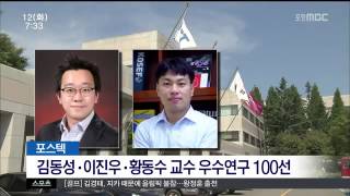 뉴스투데이