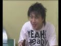 MUCC- Vitamin Drink