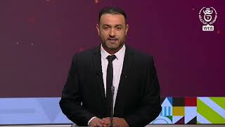 كأس العرب فيفا قطر 2025 - التلفزيون الجزائري في قلب الحدث .. تغطية مستمرة لنقل الأجواء لحظة بلحظة