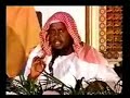 Khatarta Nifaaqa iyo Munaafiqiinta (hypocrites)
