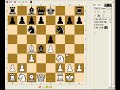 Sixth Bullet Chess Game Online