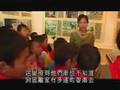 Daniel Chee Tsui (DC Tsui ) part1