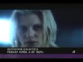 Battlestar Galactica Season 4 - Kara Thrace Angel/Agitator