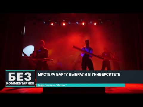Без комментариев. 30.04.21.