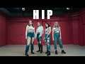 MAMAMOO - HIP