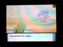 Pokemon WiFi Battle 119 (BurningDuck)