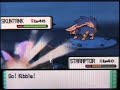 Pokemon Diamond / Pearl Walkthrough Part 76