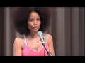Staceyann Chin reads Bartolomé de Las Casas
